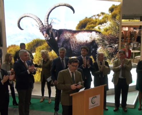 Feria Cinegética 2022